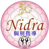 ヨガ哲学