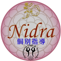 ヨガ哲学