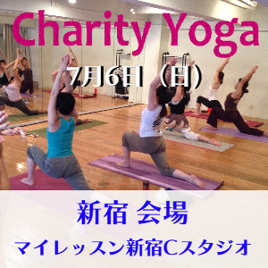 チャリティ東京