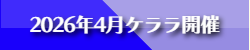 インドリトリート
